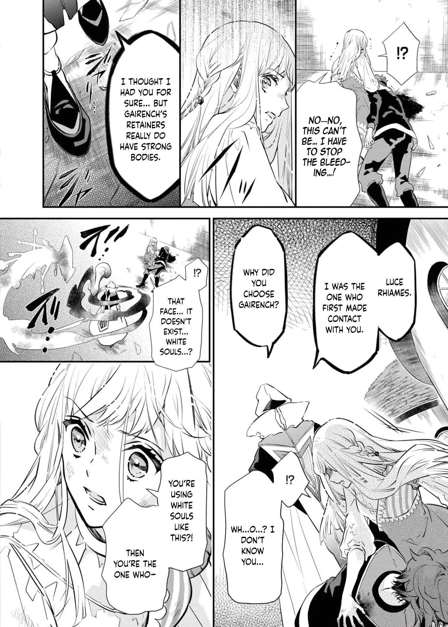 Luce and the White Contract Chapter 3 Page 20